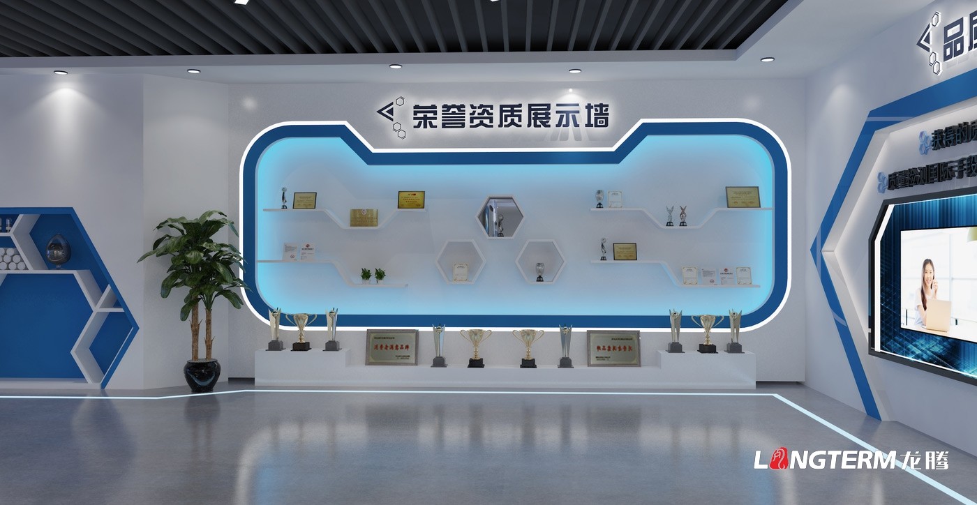德陽(yáng)市稀碳科技有限公司展廳策劃設(shè)計(jì)方案效果 德陽(yáng)市稀碳科技有限公司展廳策劃設(shè)計(jì)方案效果