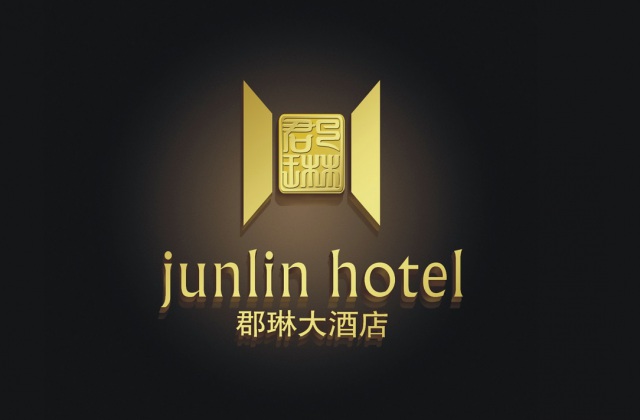郡琳酒店VI設(shè)計